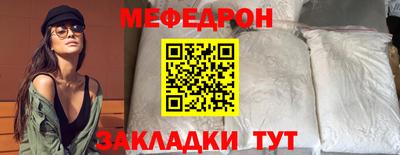 герыч Камышлов