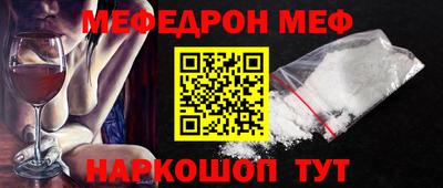 герыч Камышлов