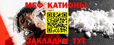 герыч Камышлов
