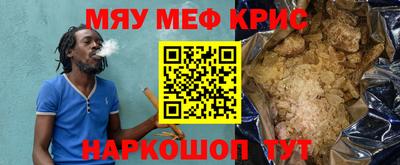 ALPHA PVP Канаш