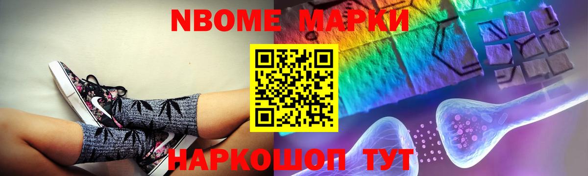 LSD-25 экстази кислота  Вход с VPN  Сертолово  Лсд 25 экстази ecstasy 