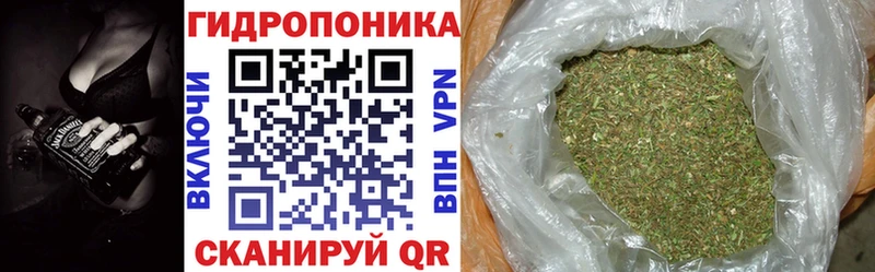 KRAKEN зеркало Сертолово МАРИХУАНА MAZAR